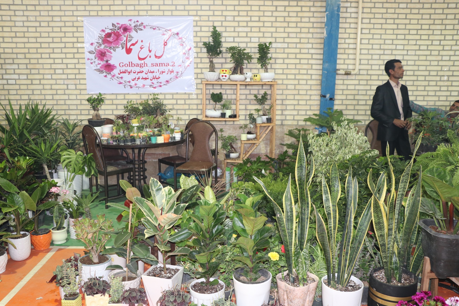 نخستین جشنواره و نمایشگاه گل و گلاب در خمین